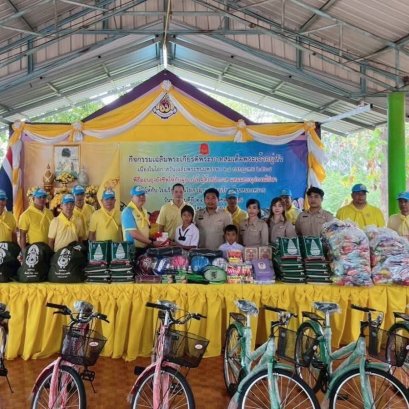 มูลนิธิพุทธภูมิธรรม  ร่วมพลังบุญ กองทัพน้อยที่ 1 ส่งมอบเมตตาธรรม ร่วมช่วยพี่น้องไทยในภาคตะวันตก กาญจนบุรี มอบถุงยังชีพให้กับ ผู้ยากไร้, ผู้ด้อยโอกาส และมอบอุปกรณ์กีฬาให้กับโรงเรียนบ้านไร่เจริญ จ.กาญจนบุรี