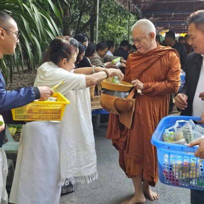 เททองหล่อพระ ร่วมบรรจุพระสารีริกธาติและพระพุทธรูปในพระเจดีย์ วัดป่าศรัทธาถวาย จ.อุดรธานี