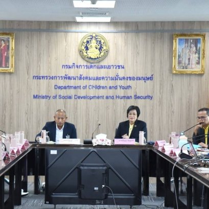 มูลนิธิพุทธภูมิธรรม ผนึกความร่วมมือ กรมกิจการเด็กและเยาวชน พม., ศูนย์คุณธรรม ร่วมพลังเผยแผ่คุณธรรมความดี เพื่อเด็ก-เยาวชน และสังคม