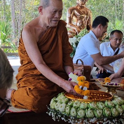 สามัคคีบุญมุทิตาอายุวัฒนมงคล หลวงปู่คลาด ครุธัมโม 80 ปี สำเร็จแล้ว