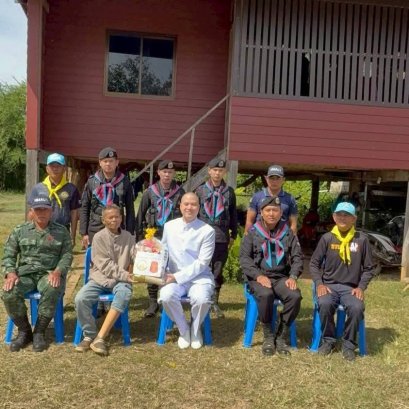 มูลนิธิพุทธภูมิธรรม ร่วมพลังบุญกับ กองทัพภาคที่ 1 กองทัพบก ส่งมอบถุงยังชีพ ให้กับพี่น้องประชาชนในพื้นที่ จังหวัดสระแก้ว