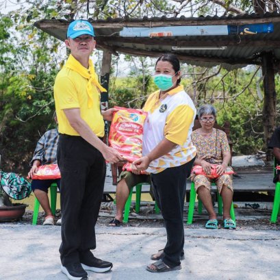 บุญมอบถุงยังชีพช่วยผู้เดือดร้อนสำเร็จแล้ว