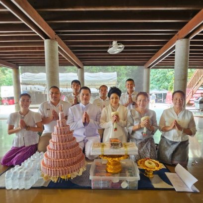 มหากฐิน 68  วัดที่ 4 วัดป่ากกสะทอน จ.อุดรธานี 