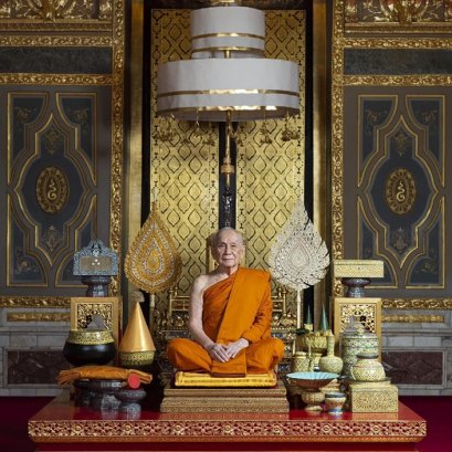 มูลนิธิพุทธภูมิธรรม เป็นเจ้าภาพร่วมถวายภัตตาหารเช้า 