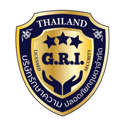 บริษัท รักษาความปลอดภัย กฤษดา จำกัด