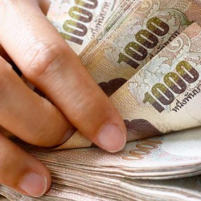 ประกันสังคมคืออะไร