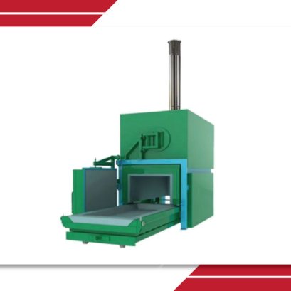 เตาเผาซาก