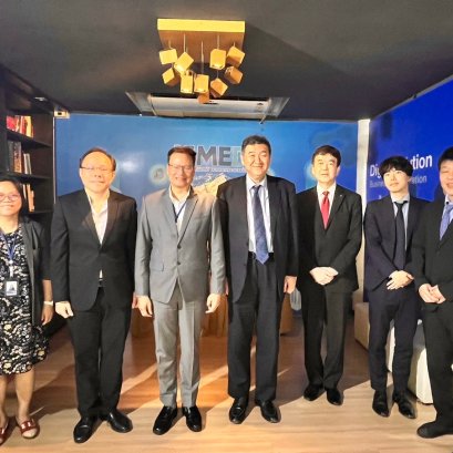 ISMED จับมือกระทรวงเศรษฐกิจฯ ญี่ปุ่นร่วมส่งเสริม SME ไทย-ญี่ปุ่นสู่ธุรกิจสังคมผู้สูงวัย