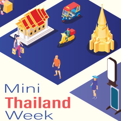 Mini Thailand Week ที่รัฐซาบาห์