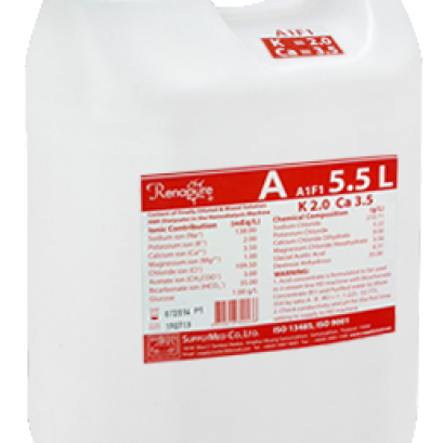 น้ำยาฟอกไต A: A1F1