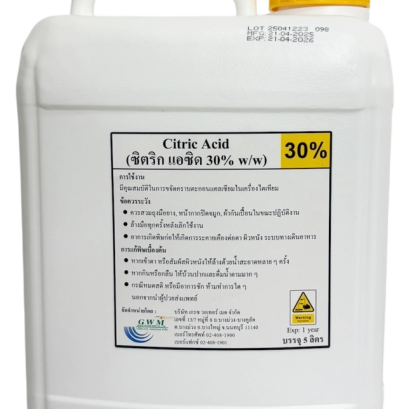 Citric Acid 20-30% (5L)