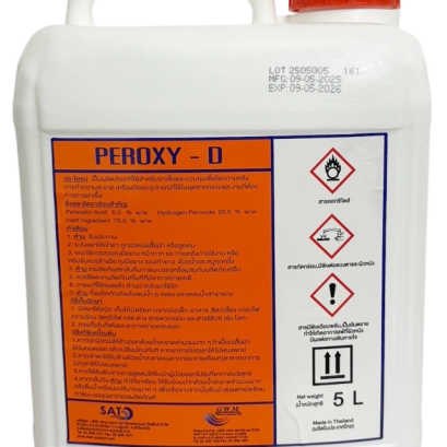 Peracetic Acid 4% (5L)