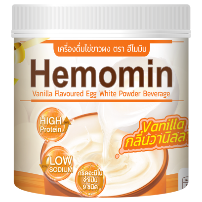 Hemomin Vanilla 400 gram