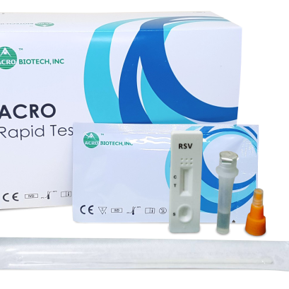 ชุดตรวจไวรัส​ RSV​ สำหรับตรวจทางโพรงจมูก