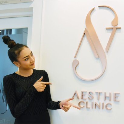 ปากกระจับ เพิ่มเสน่ห์ใบหน้า ดูหวานละมุน อย่างเป็นธรรมชาติ - Aesthe Clinic