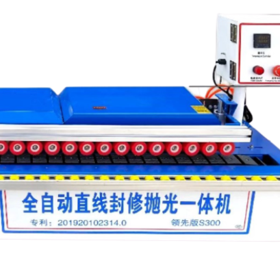 Semi-Auto Edge Banding Machine 2 in 1