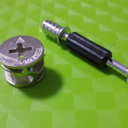 เกือกม้า พร้อม แกนเกือกม้า