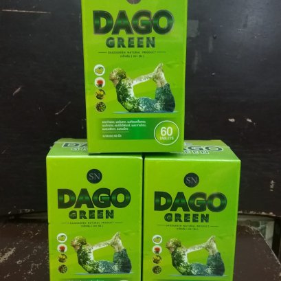 DAGO GREEN