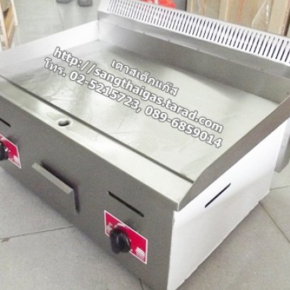 การเลือกใช้เตาสเต็ก แบบใช้แก๊ส และ ใช้ไฟฟ้า