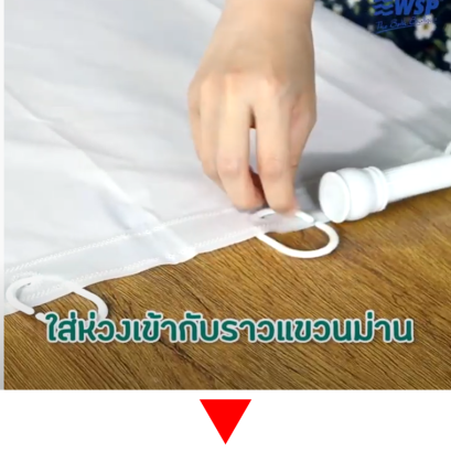 วิธีการติดตั้งม่านห้องน้ำพลาสติก SCP-51 ง่ายมากๆ ทำเป็นภายในคลิปเดียว จาก WSP
