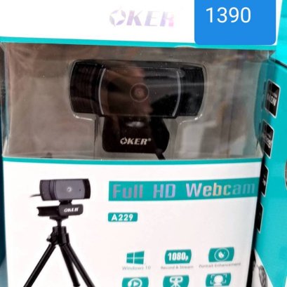 กล้องเว็บแคมเรียนออนไลน์