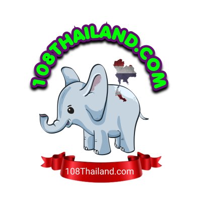 ข่าวดีสำหรับลูกค้าชาวลาว!  เว็บไซต์ 1081009computer และ 108Thailand พร้อมให้บริการจัดส่งสินค้าจากประเทศไทยไปยังประเทศลาวแล้ววันนี้!