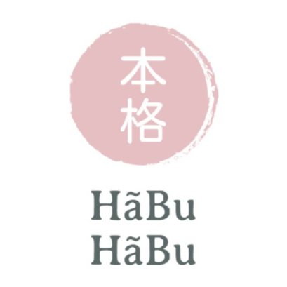 เครื่องสำอางค์ญี่ปุ่น