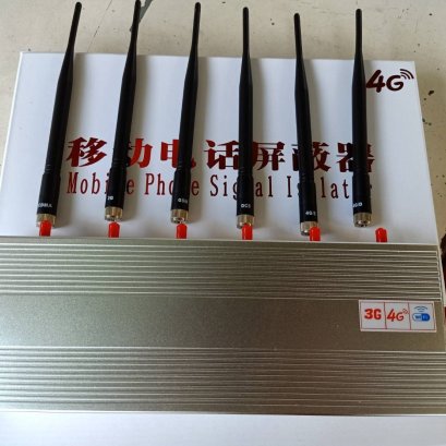 จำหน่าย เครื่องตัดสัญญาณมือถือ ทุกระบบ mobile Jammers