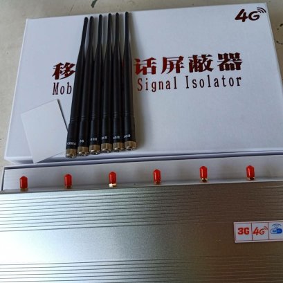 Cellphone Jammers 3G 4G wifi จำหน่าย เครื่องตัดสัญญาณมือถือ ทุกระบบ