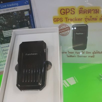 GPSONE จีพีเอส เรียลไทม์ ติดรถยนต์ ติดตามคน ดักฟัง ระบุพิกัดเป้าหมาย Real time on mobile