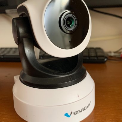 วงจรปิด Vstarcam C7824 wifi ออนไลน์ ดูผ่านมือถือ เรียลไทม์