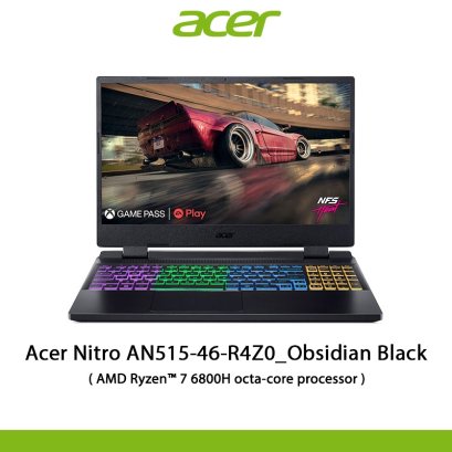 acer nitro