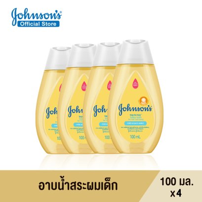 Johnson Baby Top-to-Toe Baby Wash 100ml x 4 pcs จอห์นสัน เบบี้ อาบน้ำสระผม สบู่อาบน้ำ ท้อป ทู โท 100 มล. X 4 ชิ้น