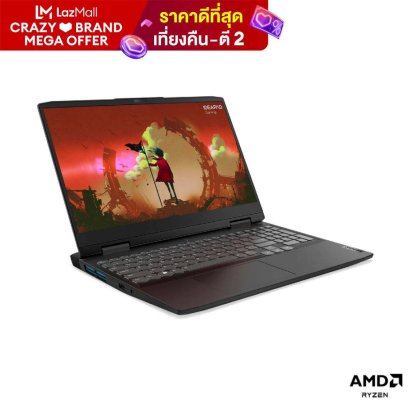 โน๊ตบุ๊คเกมมิ่ง2022