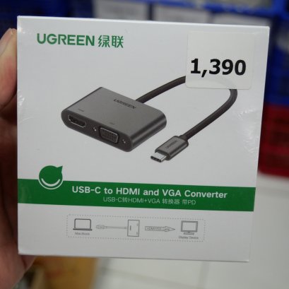 USB-C-HDMI-VGA แปลง