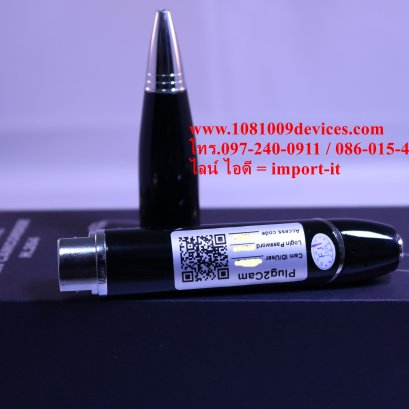 กล้องปากกาวีดีโอ VDO WIFI HD Camera ดูออนไลน์ผ่านมือถือ ใช้ถ่ายเก็บหลักฐาน