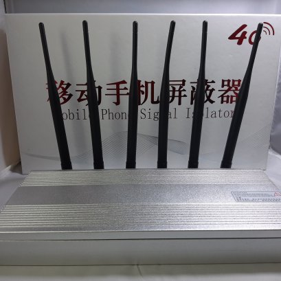 ตัดสัญญาณมือถือ wifi 3G 4G LTE ตั้งโต๊ะ ติดผนัง