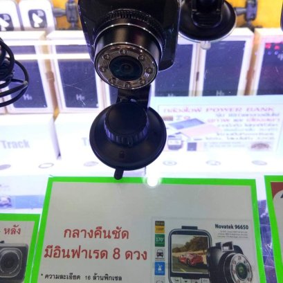 กล้องบันทึกการเดินทาง กล้องติดรถยนต์ G55 Car Camera Full HD บันทึกภาพขณะขับขึ่