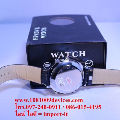 ซื้อ กล้องนาฬิกาข้อมือ Spy Watch กล้องแอบถ่าย นาฬิกาข้อมือ บันทึกวีดีโอพร้อมเสียง