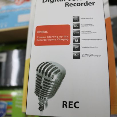 นักศึกษา นักเรียน เครื่องบันทึกเสียงดิจิตอล อัดเสียงดิจิตอล digital voice reccorder 8GB