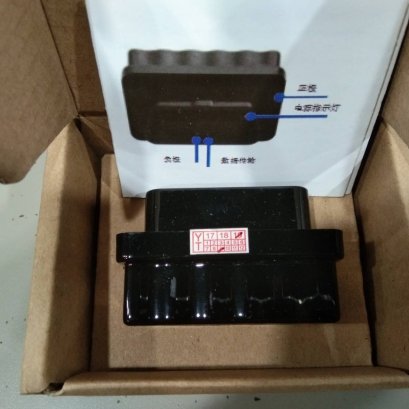 เครื่องตัดสัญญาณ GPS Baidu OBD ANTI GPS ตัดสัญญาณจีพีเอส ติดตามตัว