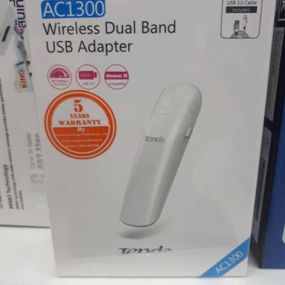 wifi usb ราคา