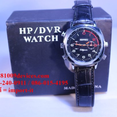 กล้องนาฬิกาข้อมือ Spy Watch กล้องแอบถ่าย นาฬิกาข้อมือ บันทึกวีดีโอพร้อมเสียง