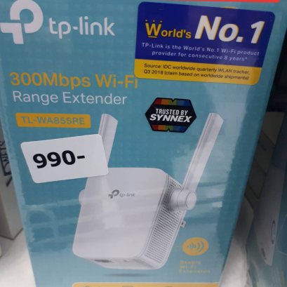 เพิ่มกำลังขยายสัญญาณ wifi Tp Link