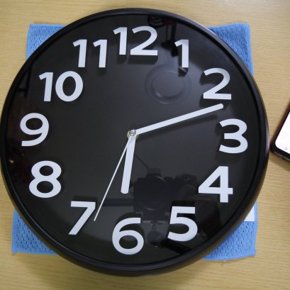 กล้องนักสืบ