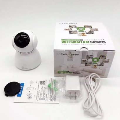 กล้องวงจรปิด IP Camera V380Pro วงจรปิดรักษาความปลอดภัย ออนไลน์ รวมค่าจัดส่งแล้ว