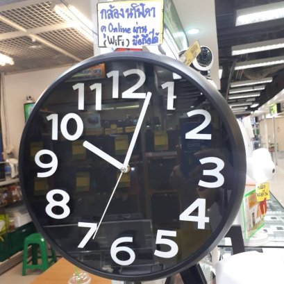 กล้องวงจรปิดดูผ่านมือถือได้