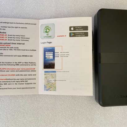 จีพีเอสติดรถติดตามตัว