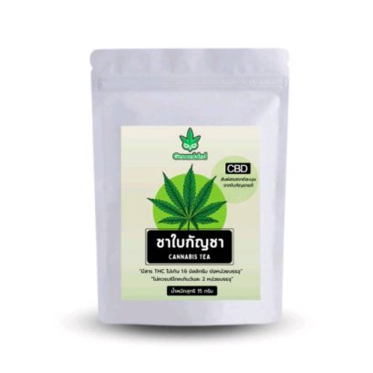 ชาใบกัญชา