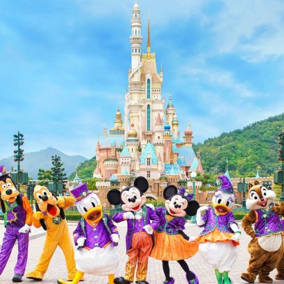 บัตรฮ่องกงดิสนีย์แลนด์